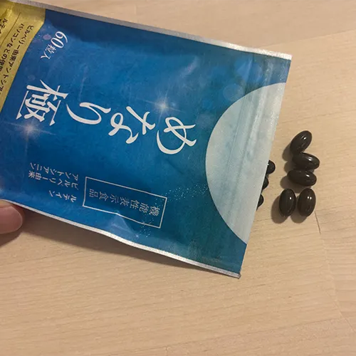 めなり画像3